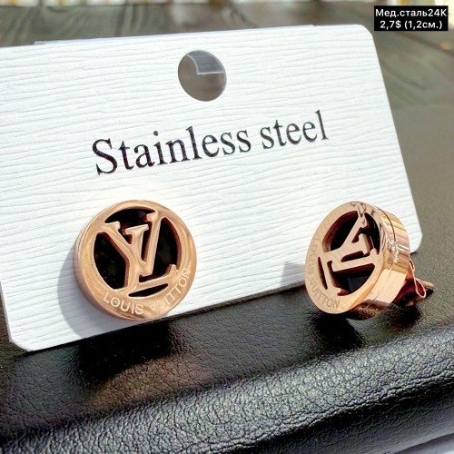 Сережки мед.сталь24К 10515 (1.2см)